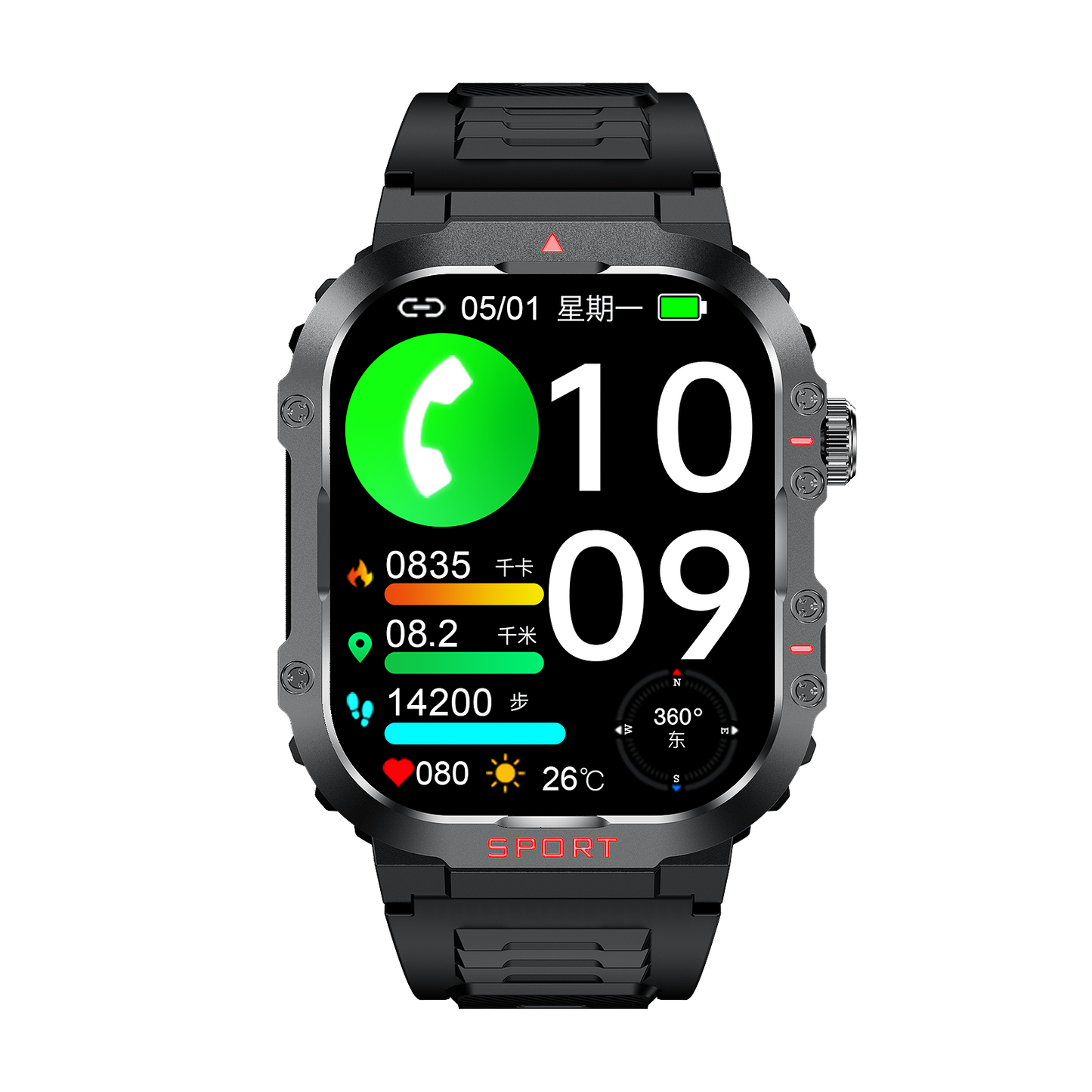 G45 Smartwatch – Blood Glucose & Heart Rate Monitoring with Waterproof Outdoor Sports Flashlight and Bluetooth Calling