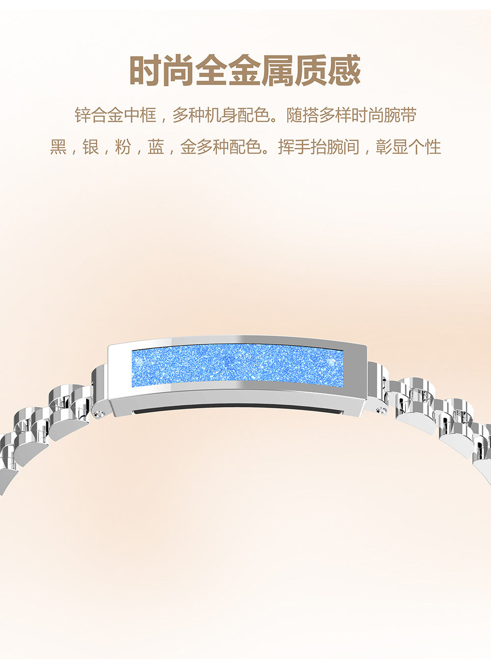 S2 Smart Bracelet | Waterproof Fitness Tracker with Heart Rate, SpO₂, Sleep & Calorie Monitor