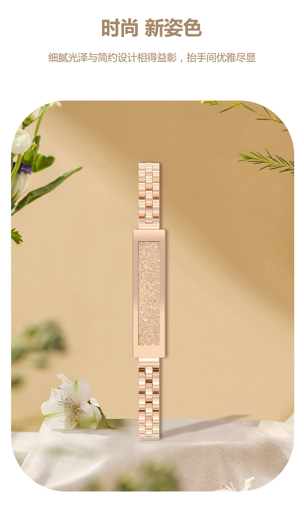 S2 Smart Bracelet | Waterproof Fitness Tracker with Heart Rate, SpO₂, Sleep & Calorie Monitor