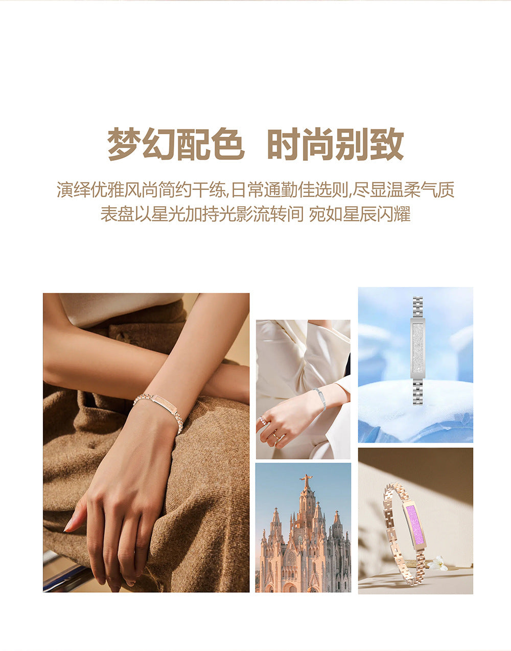S2 Smart Bracelet | Waterproof Fitness Tracker with Heart Rate, SpO₂, Sleep & Calorie Monitor