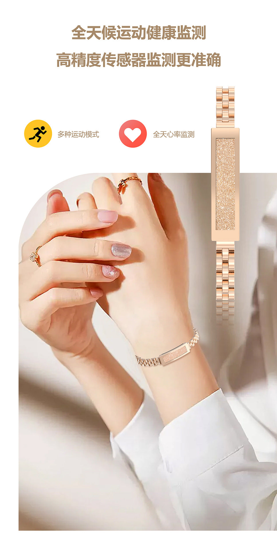 S2 Smart Bracelet | Waterproof Fitness Tracker with Heart Rate, SpO₂, Sleep & Calorie Monitor