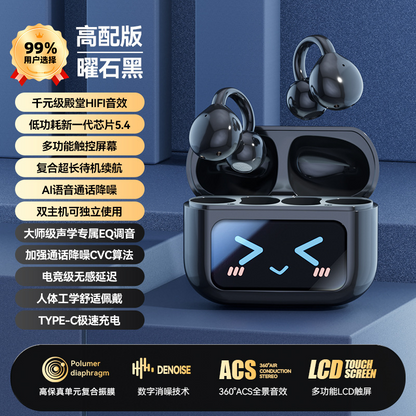 M100 Wireless Bluetooth Bone Conduction Headphones – Open-Ear Clip-On Noise Cancelling with Long Battery Life