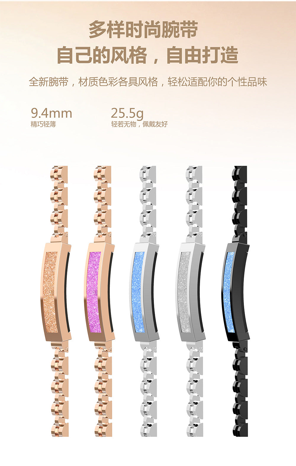 S2 Smart Bracelet | Waterproof Fitness Tracker with Heart Rate, SpO₂, Sleep & Calorie Monitor